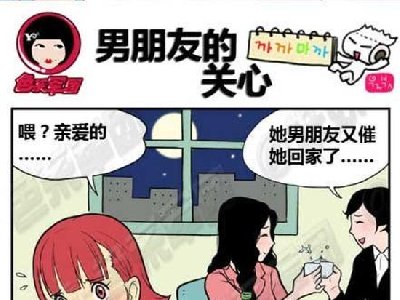��������һ���ʱ��Ҫ��Ҫҹ������_�����ѵĹ���