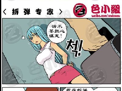 ����а��С������121��